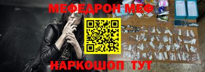 сатива Гусиноозёрск