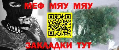 jwh Гусев