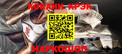 jwh Гусев