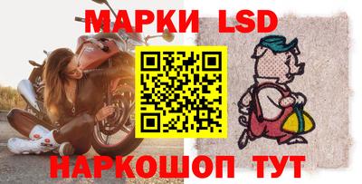 спиды Гусь-Хрустальный