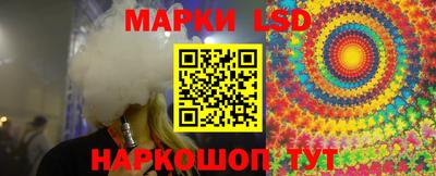 спиды Гусь-Хрустальный
