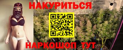 спиды Гусь-Хрустальный
