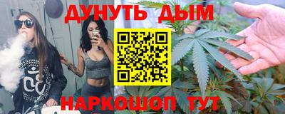 jwh Гусев