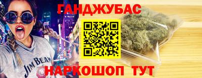 jwh Гусев