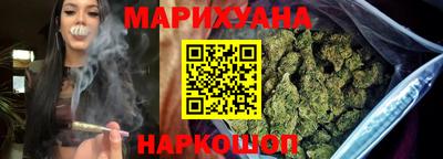 jwh Гусев