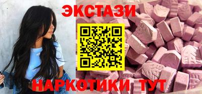 сатива Гусиноозёрск