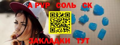 jwh Гусев