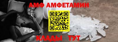 сатива Гусиноозёрск