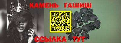 jwh Гусев