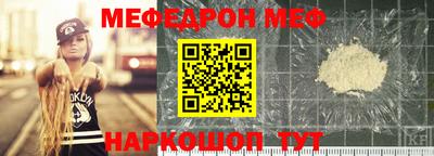 сатива Гусиноозёрск