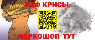 jwh Гусев