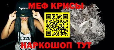 jwh Гусев
