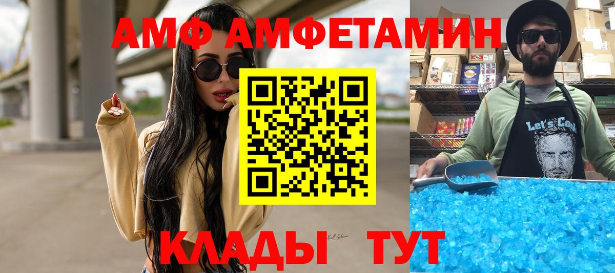 ГАШ Можга